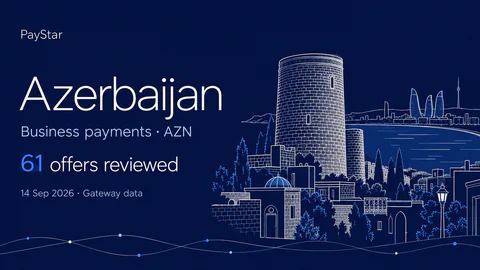 Azerbaijan: Baku old city's cylindrical stone Maiden Tower beside low historic rooftops and a suggestion of the Caspian shore, 61 historical offers reviewed.