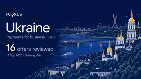 Ukraine: 16 offers reviewed; Payments for business · UAH. Navy editorial landscape.